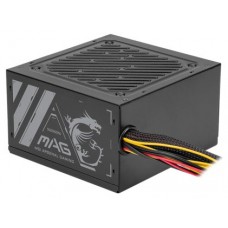 MSI MAG A500N-H unidad de fuente de alimentación 500 W 24-pin ATX ATX Negro